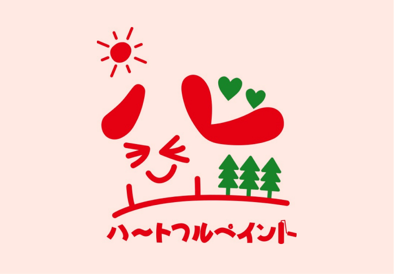 毎日の施工ブログ更新