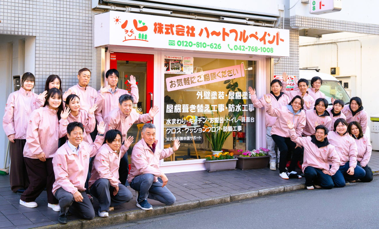 大きい会社と同じ土俵に立つのではなく、「地域密着」「小さい会社だからこそできること」を大切にしています。